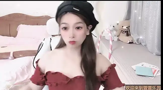 Snapshot of Rose-168 chatting on February 27, 2025, 1:30 am Rose-168 online show from February 27, 2025, 1:30 am