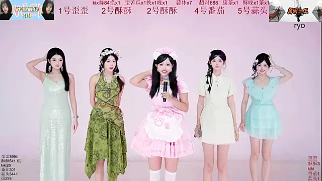 Snapshot of badgirl777888 chatting on October 12, 2025, 10:05 am badgirl777888 online show from October 12, 2025, 10:05 am