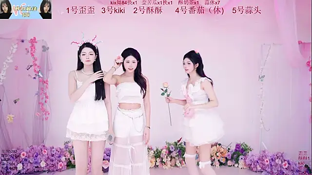 Snapshot of badgirl777888 chatting on October 3, 2025, 10:17 am badgirl777888 online show from October 3, 2025, 10:17 am