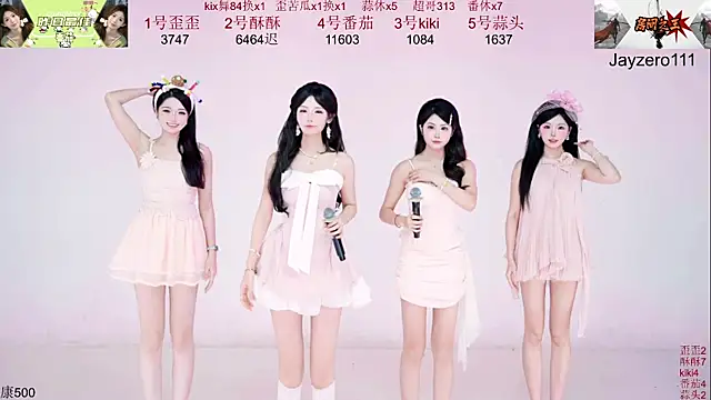 Snapshot of badgirl777888 chatting on October 26, 2025, 10:15 am badgirl777888 online show from October 26, 2025, 10:15 am