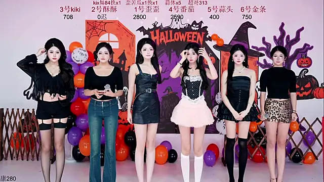 Snapshot of badgirl777888 chatting on November 2, 2025, 10:20 am badgirl777888 online show from November 2, 2025, 10:20 am