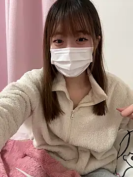 beru-cham online show from March 9, 2025, 2:43 pm