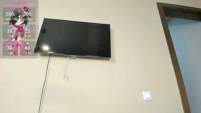 Snapshot of Zirael_swan chatting on September 21, 2025, 1:33 am Zirael swan online show from September 21, 2025, 1:33 am