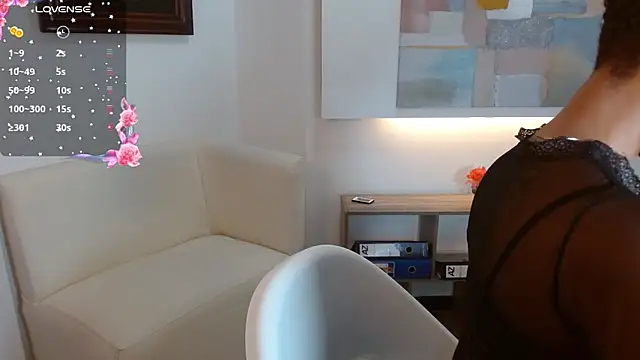 Snapshot of anahi_macys chatting on October 18, 2025, 11:23 am anahi macys online show from October 18, 2025, 11:23 am