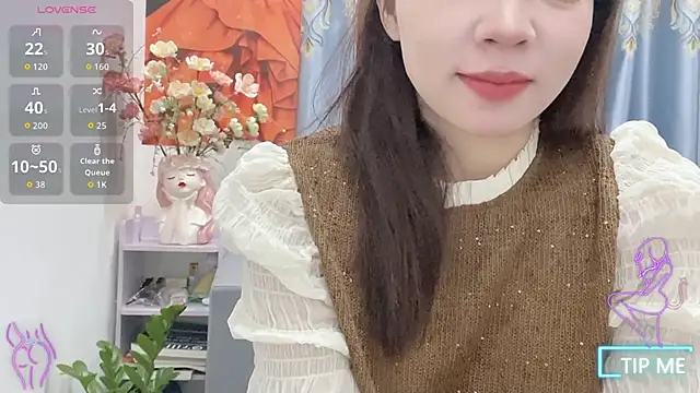 Snapshot of shishi_101 chatting on December 16, 2025, 2:16 am shishi 101 online show from December 16, 2025, 2:16 am