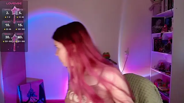 Strawberry juli online show from October 21, 2025, 2:11 am