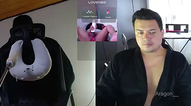 Snapshot of _Aragon__ chatting on March 14, 2025, 1:46 pm Aragon online show from March 14, 2025, 1:46 pm