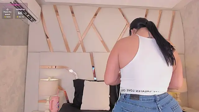 Madisson-Rivas online show from November 11, 2025, 7:41 pm