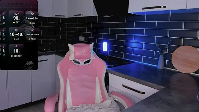 ShaiyaMinn3 online show from December 20, 2025, 5:05 pm