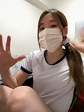 daiyo kai Gutara online show from February 8, 2026, 1:09 pm