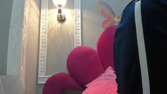 Bonniie 22 online show from November 14, 2025, 1:26 pm