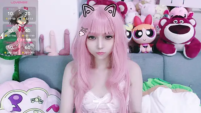 Snapshot of chenenna7 chatting on October 6, 2025, 1:56 pm chenenna7 online show from October 6, 2025, 1:56 pm