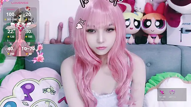 chenenna7 online show from November 10, 2025, 2:22 pm