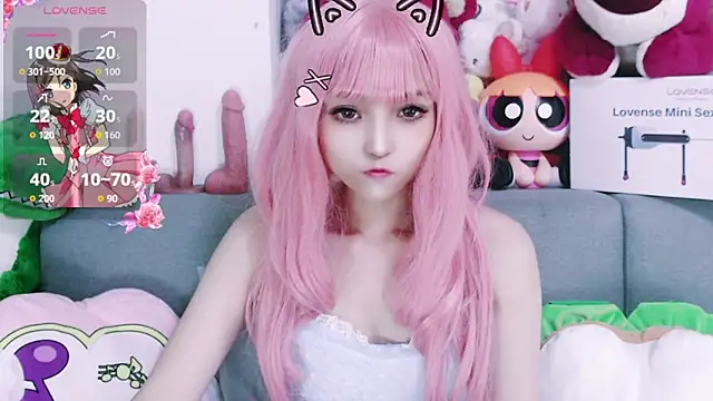 Snapshot of chenenna7 chatting on October 29, 2025, 2:16 pm chenenna7 online show from October 29, 2025, 2:16 pm