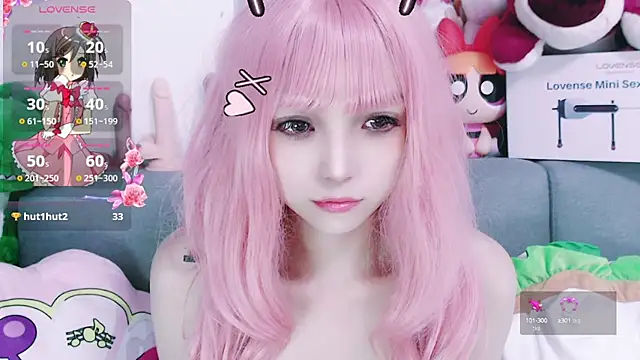 Snapshot of chenenna7 chatting on October 16, 2025, 2:14 pm chenenna7 online show from October 16, 2025, 2:14 pm