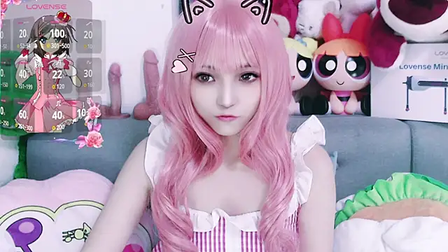 chenenna7 online show from November 19, 2025, 1:55 pm