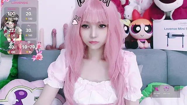 Snapshot of chenenna7 chatting on October 30, 2025, 2:04 pm chenenna7 online show from October 30, 2025, 2:04 pm