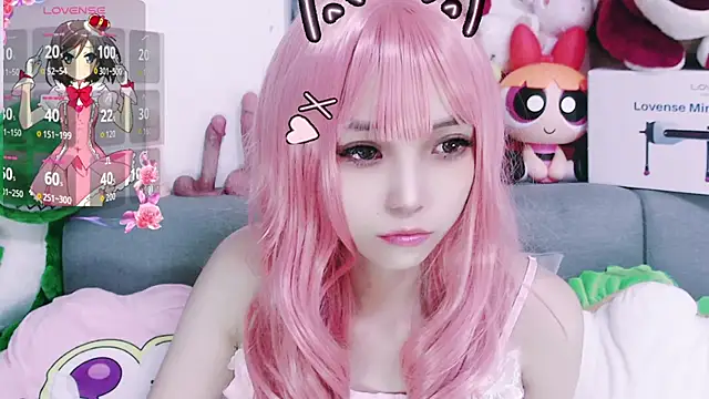 chenenna7 online show from November 6, 2025, 2:10 pm