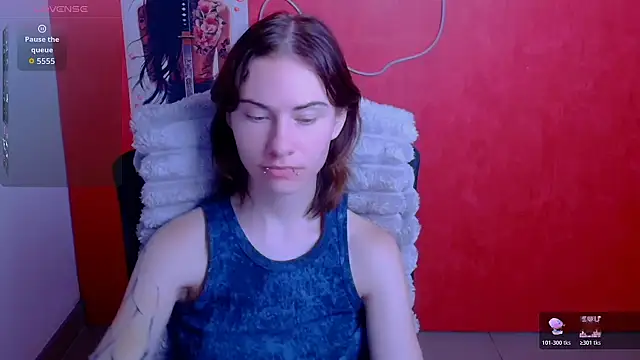 Fiona Night online show from July 6, 2026, 11:28 am