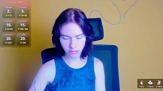 Fiona Night online show from July 25, 2026, 5:04 am