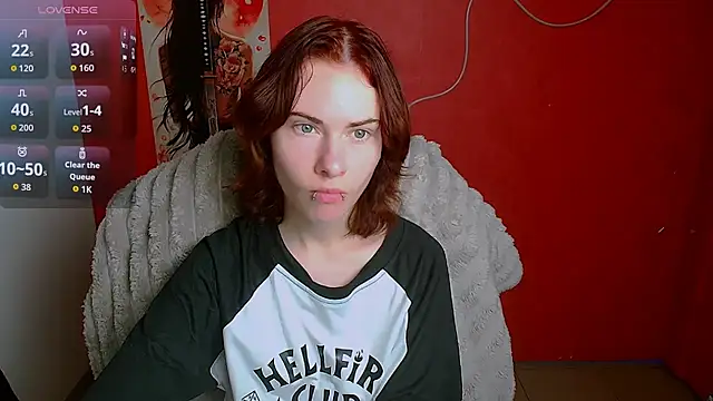 Fiona Night online show from July 28, 2026, 5:37 am