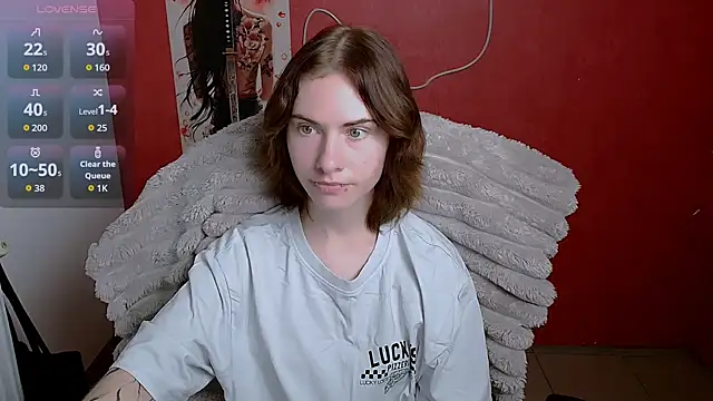 Fiona Night online show from July 11, 2026, 11:32 am
