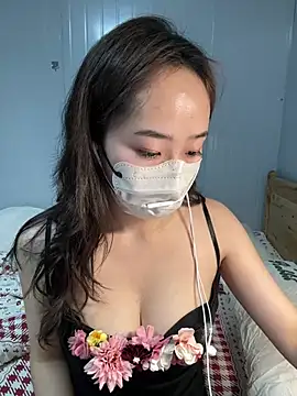 xiaoyusu-88 online show from March 20, 2025, 2:32 pm