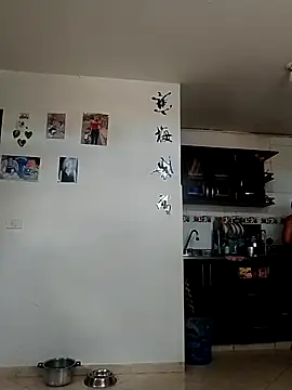 Snapshot of Ehilyn chatting on September 22, 2025, 8:37 pm Ehilyn online show from September 22, 2025, 8:37 pm