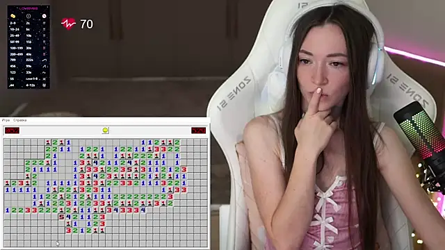 Snapshot of moleculegirl chatting on March 13, 2025, 5:07 pm moleculegirl online show from March 13, 2025, 5:07 pm