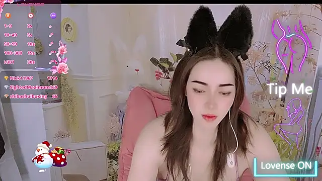 Lucy lulu0228 online show from March 17, 2025, 1:50 pm
