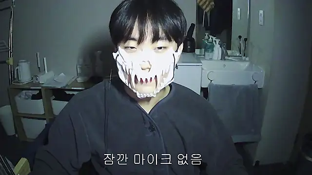 sdamvo2 online show from December 1, 2025, 3:57 pm