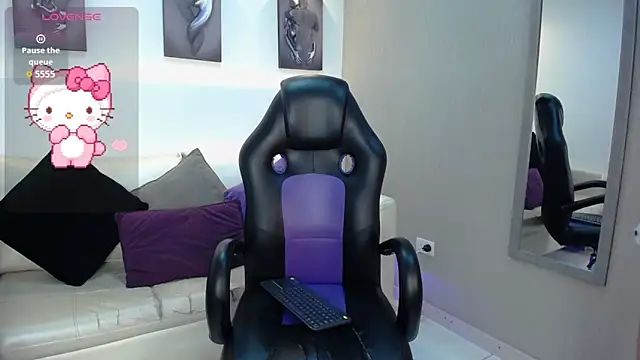 MiiaSuki online show from January 7, 2026, 5:12 am