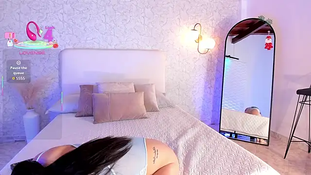 alanarouge online show from December 16, 2025, 11:47 am