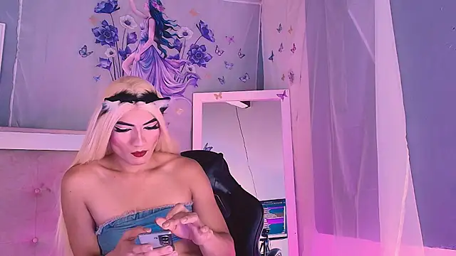 Emily Castillo 1 online show from March 8, 2026, 4:38 am