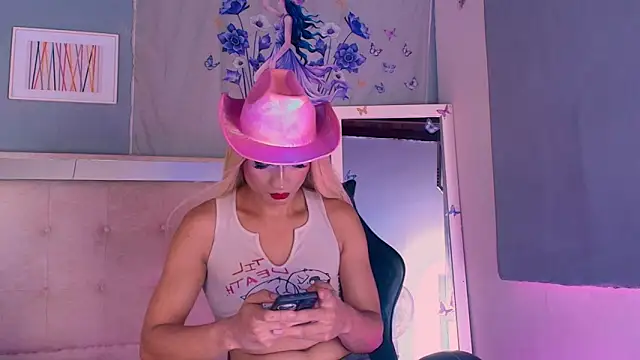 Emily Castillo 1 online show from May 28, 2026, 5:48 am