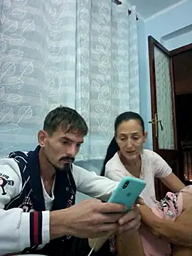 Snapshot of Anonim2026 chatting on September 29, 2025, 8:58 pm Anonim2026 online show from September 29, 2025, 8:58 pm