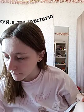 Snapshot of Bonechka chatting on September 24, 2025, 7:26 am Bonechka online show from September 24, 2025, 7:26 am