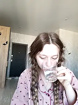 Snapshot of Bonechka chatting on October 27, 2025, 7:53 am Bonechka online show from October 27, 2025, 7:53 am