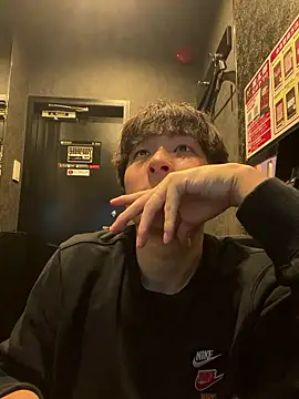 waka3232 online show from April 19, 2026, 12:55 am