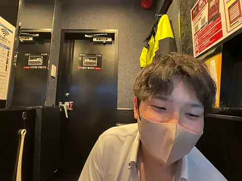 waka3232 online show from April 1, 2026, 1:41 pm