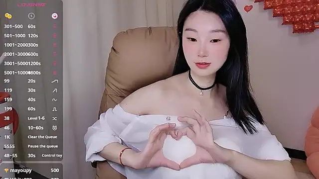 shaovu online show from March 10, 2025, 12:39 am