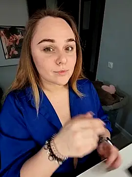 Juicy PeachLux online show from November 15, 2025, 7:12 am