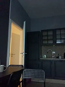 Snapshot of Saysay-7 chatting on February 2, 2026, 8:24 am Saysay-7 online show from February 2, 2026, 8:24 am