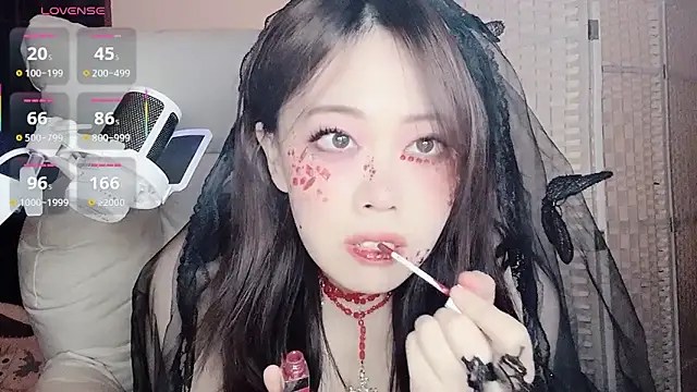 Snapshot of Cocobee chatting on October 25, 2025, 4:51 pm Cocobee online show from October 25, 2025, 4:51 pm