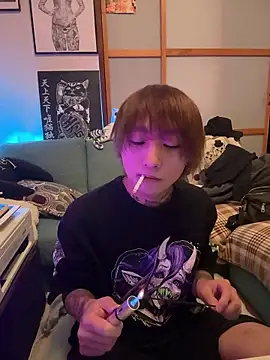 ryokunero online show from October 3, 2025, 11:56 am