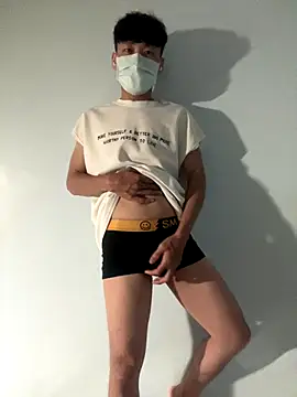 chipboo online show from October 18, 2025, 11:56 am