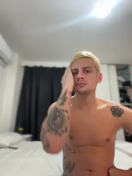 CarinaRose online show from April 13, 2026, 9:08 pm