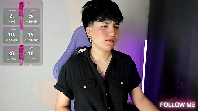 emma cute7 online show from December 14, 2025, 8:53 am