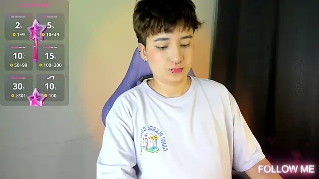 Snapshot of emma_cute7 chatting on September 14, 2025, 3:40 am emma cute7 online show from September 14, 2025, 3:40 am