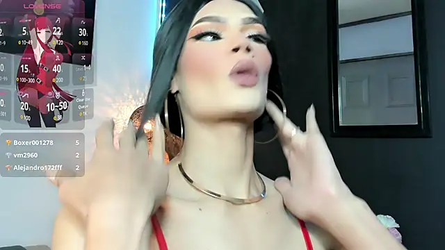 AteneaTaylor online show from March 15, 2025, 3:37 pm